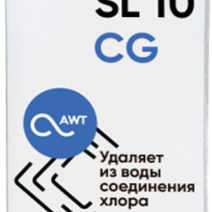 Картридж угольный (гранулированный) AWT CG-SL10"