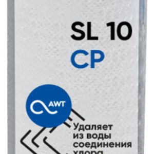Картридж угольный (прессованный) AWT CP-SL10"