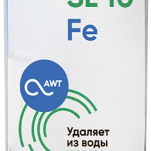 Картридж обезжелезивания AWT FE-SL10"