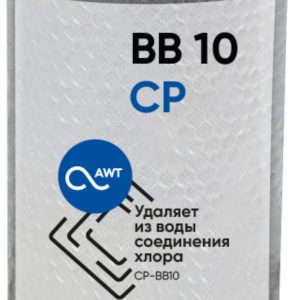 Картриджи угольные