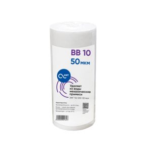 Картридж механической очистки AWT ЭФГ 112/250-50 (BB10)