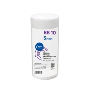 Картридж механической очистки AWT ЭФГ 112/250-5 (BB10)