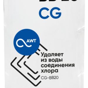 Картридж угольный (гранулированный) AWT CG-BB20"