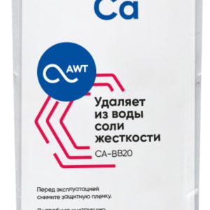 Картридж умягчения AWT CA-BB20"