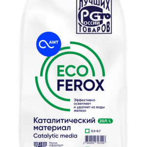 Загрузка обезжелезивания EcoFerox (фр. 0,7-1,5 мм, 20л, 11-13 кг)